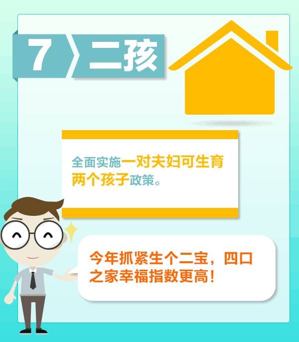 南京市今天最新更新疫情当天热点，这些变化和你我息息相关
