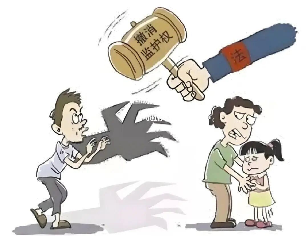 被前妻举报猥亵继女的民警已停职,家庭秘密背后,谁在守护孩子的安全? 被前妻举报猥亵继女的民警已停职,家庭秘密背后,谁在守护孩子的安全?