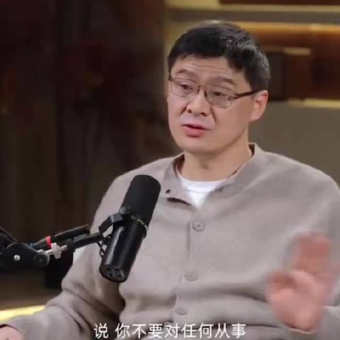 罗翔评儿慈会陪睡事件，这算不算性侵？一个法学家眼里的灰色地带