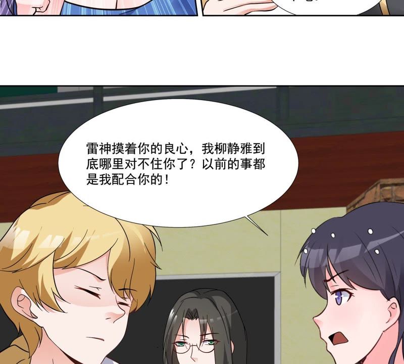 町田vs栃木,一场日乙老友记,藏着多少升级梦? 町田vs栃木,一场日乙老友记,藏着多少升级梦?