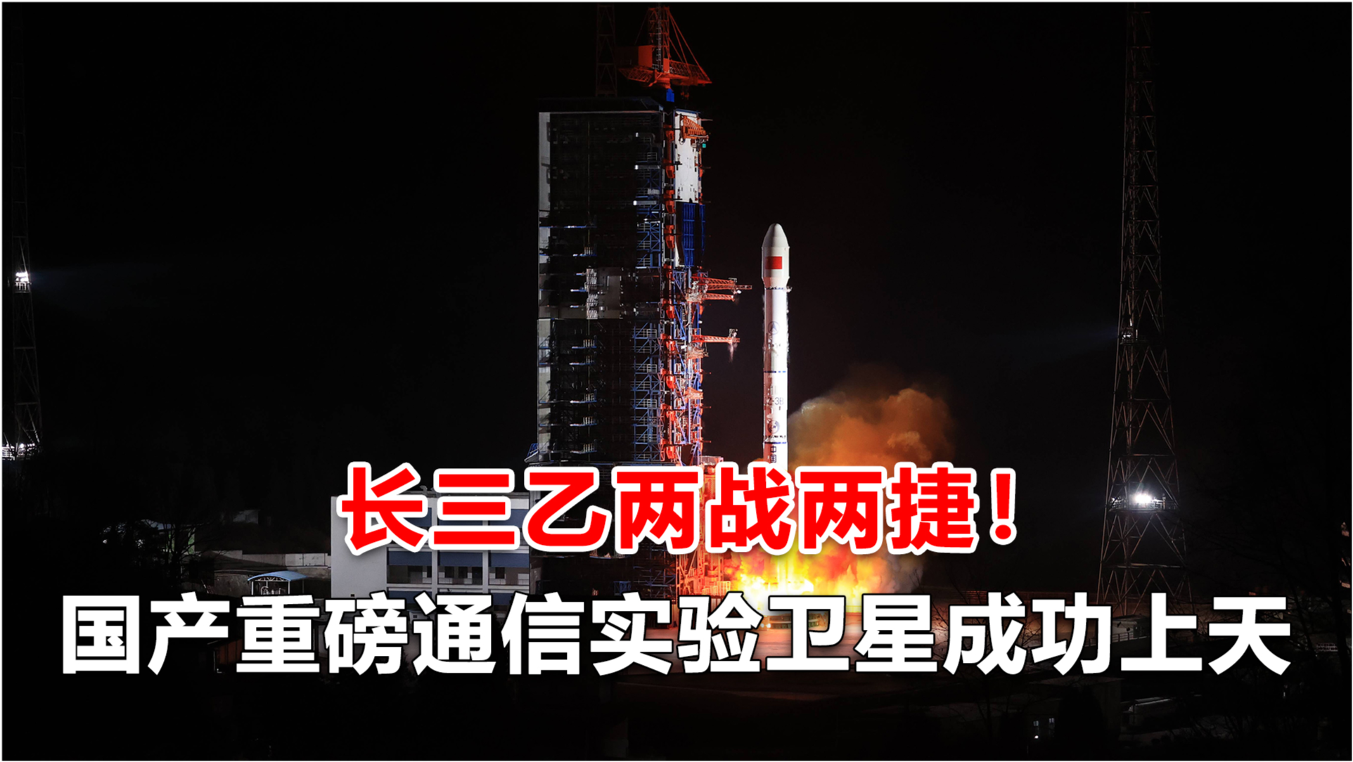火箭vs活塞4-7,一场比赛,两种命运,三个故事 火箭vs活塞4-7,一场比赛,两种命运,三个故事