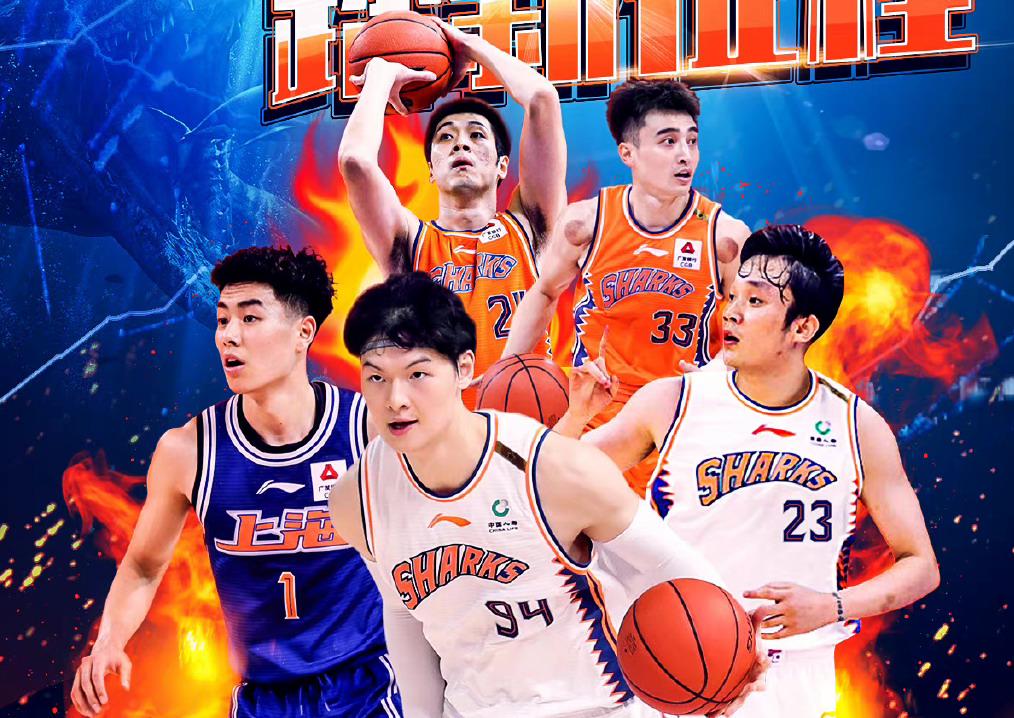 2026cba吉林vs,东北虎的倔强,你永远别低估 2026cba吉林vs,东北虎的倔强,你永远别低估