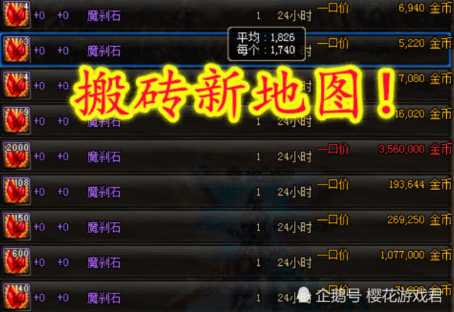 12.31勇士vs灰熊,一场新年礼物级别的硬仗 12.31勇士vs灰熊,一场新年礼物级别的硬仗
