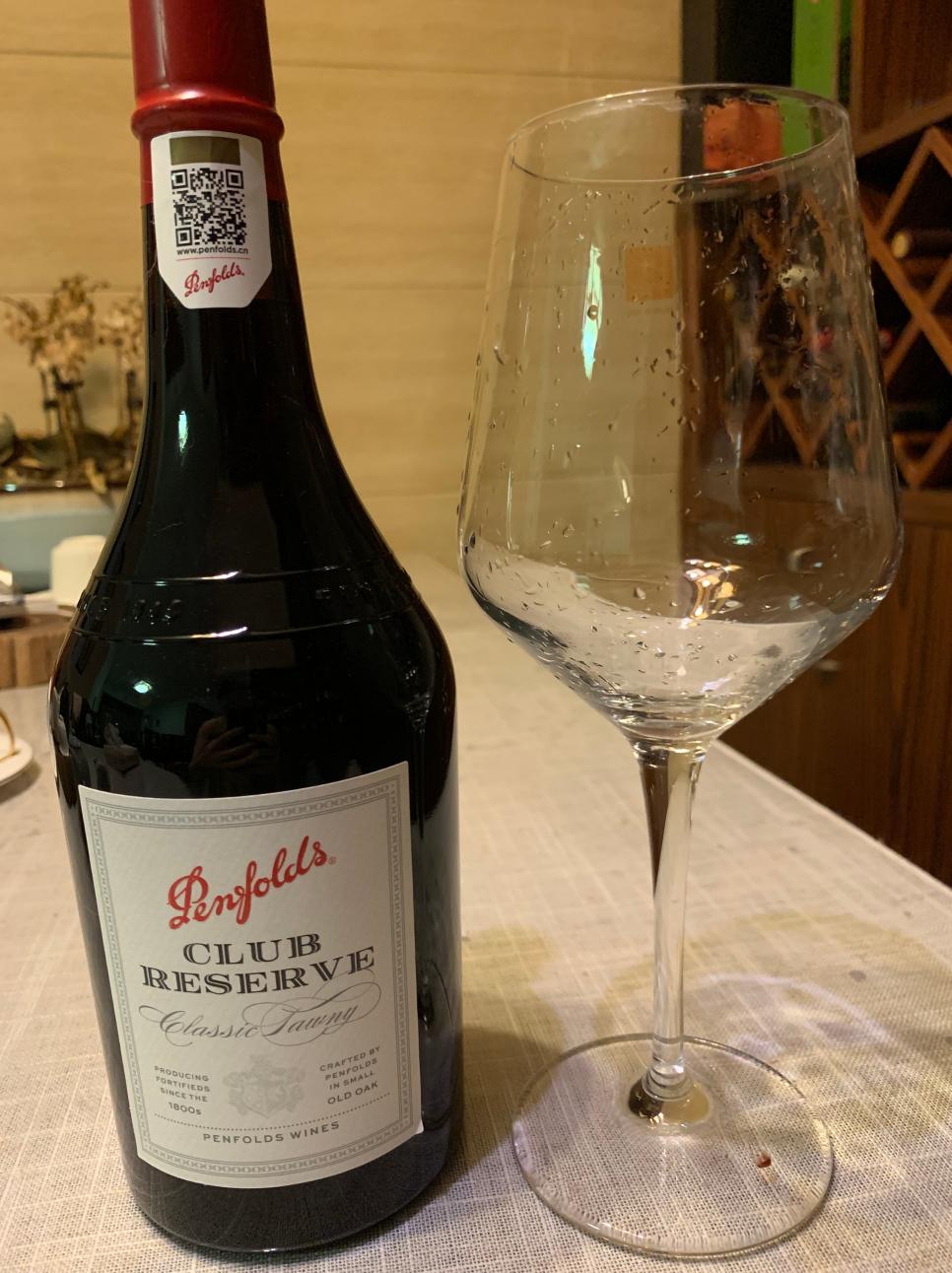布鲁日 vs 波尔图，一场欧冠赛场上的啤酒与波特酒之争